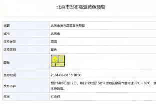 雷竞技群组截图0